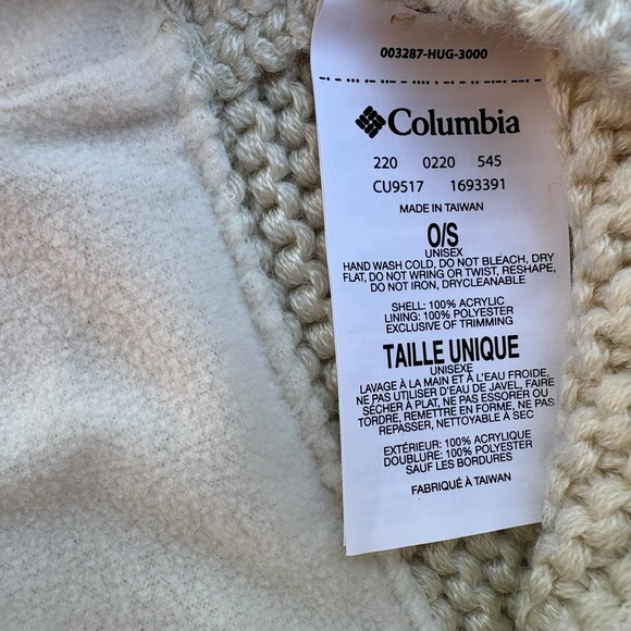 Columbia Cream Knit Beanie New with tags! - Picture 5 of 9